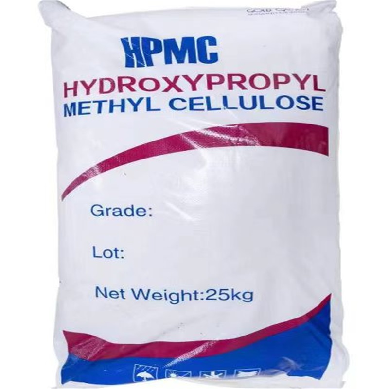 HPMC with Packaging