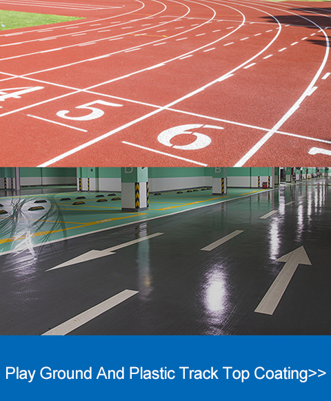 Playground and Plastic Track Top Coating: Play Ground, Underground Parking Lot